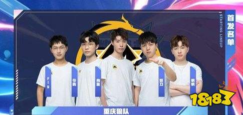 过去几个赛