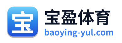 宝盈体育